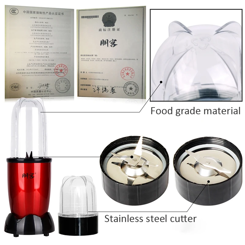 220 В многофункциональная электрическая соковыжималка Мини Бытовая