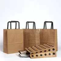 20 pcs 4 pattern brown kraft paper bag with handle candy buffet bags food packaging boutiques jewelry gift paper packaging