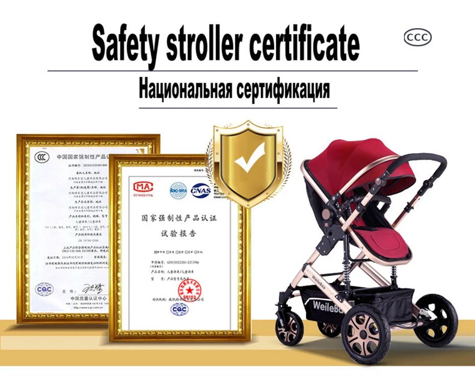 Высокая пейзажная детская коляска может сидеть четыре колеса амортизатор складной двусторонний bb детская коляска