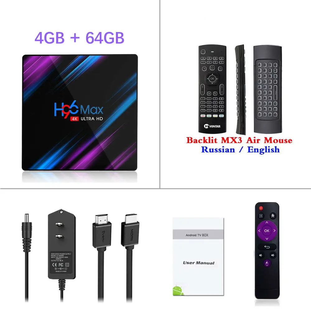 4GB 64GB MX3 H96MAX Smart 4K tv Box Android 9,0 4 Гб ОЗУ 64 Гб ПЗУ RK3318 1080p 60fps H96 Max медиаплеер Youtube телеприставка 2G16G - Цвет: 4GB 64GB MX3