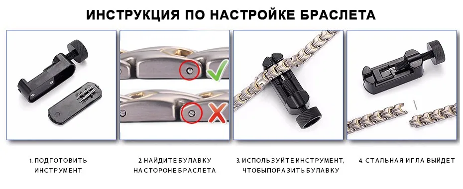 Для мужчин нержавеющая сталь браслет с магнитной, ель, германий серебро женщина модные украшения OSB-025