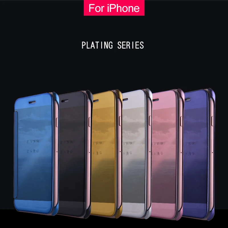 Чехол для iPhone 7 покрытие зеркало Filp Обложка 8 Роскошные полная Защита задняя