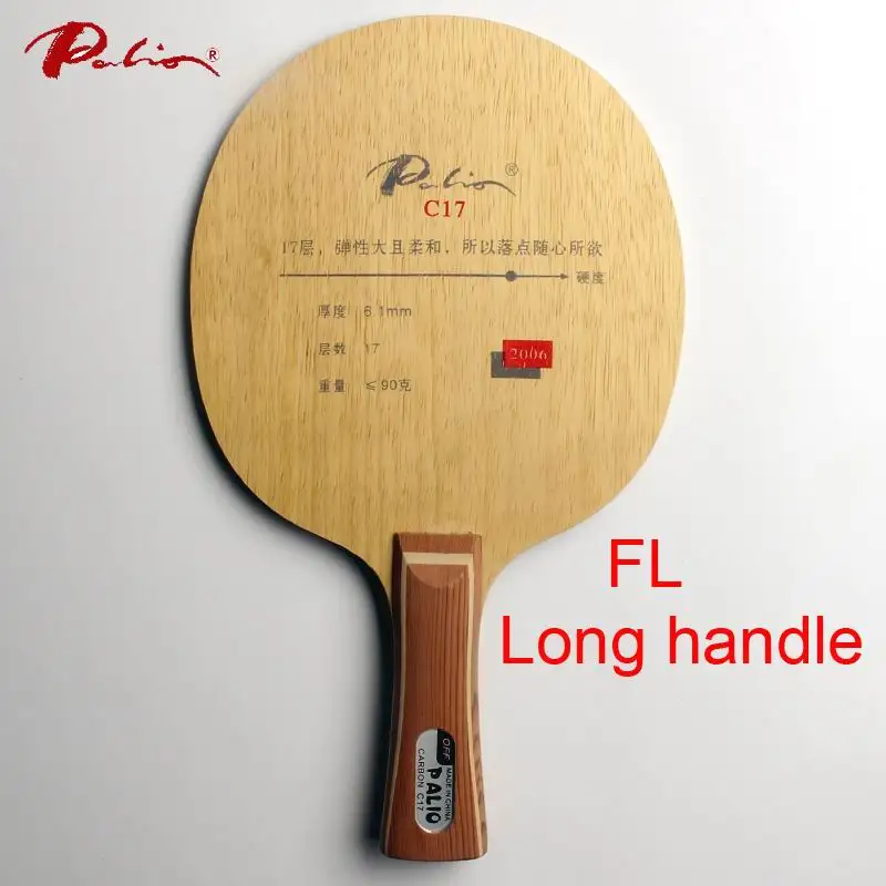 FL long handle Palio официальный C-17 настольный теннис лезвие быстрая атака с петлей для настольного тенниса ракетки пинг понг игры - Цвет: FL long handle