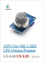 MQ-4 MQ4 DC5V LPG спирт метан Водород детектор дыма и газа сенсор модуль для arduino
