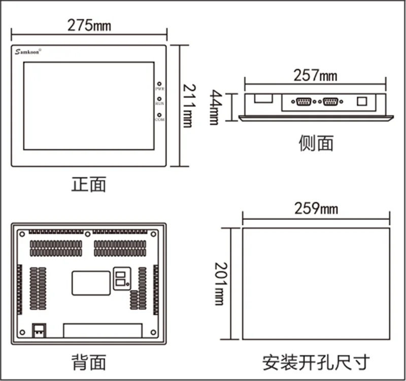 SK-102HE SK-102HS samkoon HMI Сенсорный экран 1" дюймов в коробке