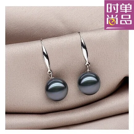 

Серьги с натуральным большим черным жемчугом Tahiti 925, круглые серьги с натуральным жемчугом, подарок моей матери на осень