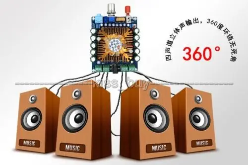 12 В постоянного тока TDA7850 4 канала 50 Вт * hi-fi стерео аудио усилитель мощности плата