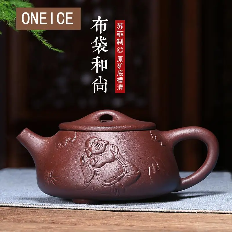 

Yixing Teapot Handmade Raw Ore Authentic Stone Pots Bag Monk Tea 325ml
