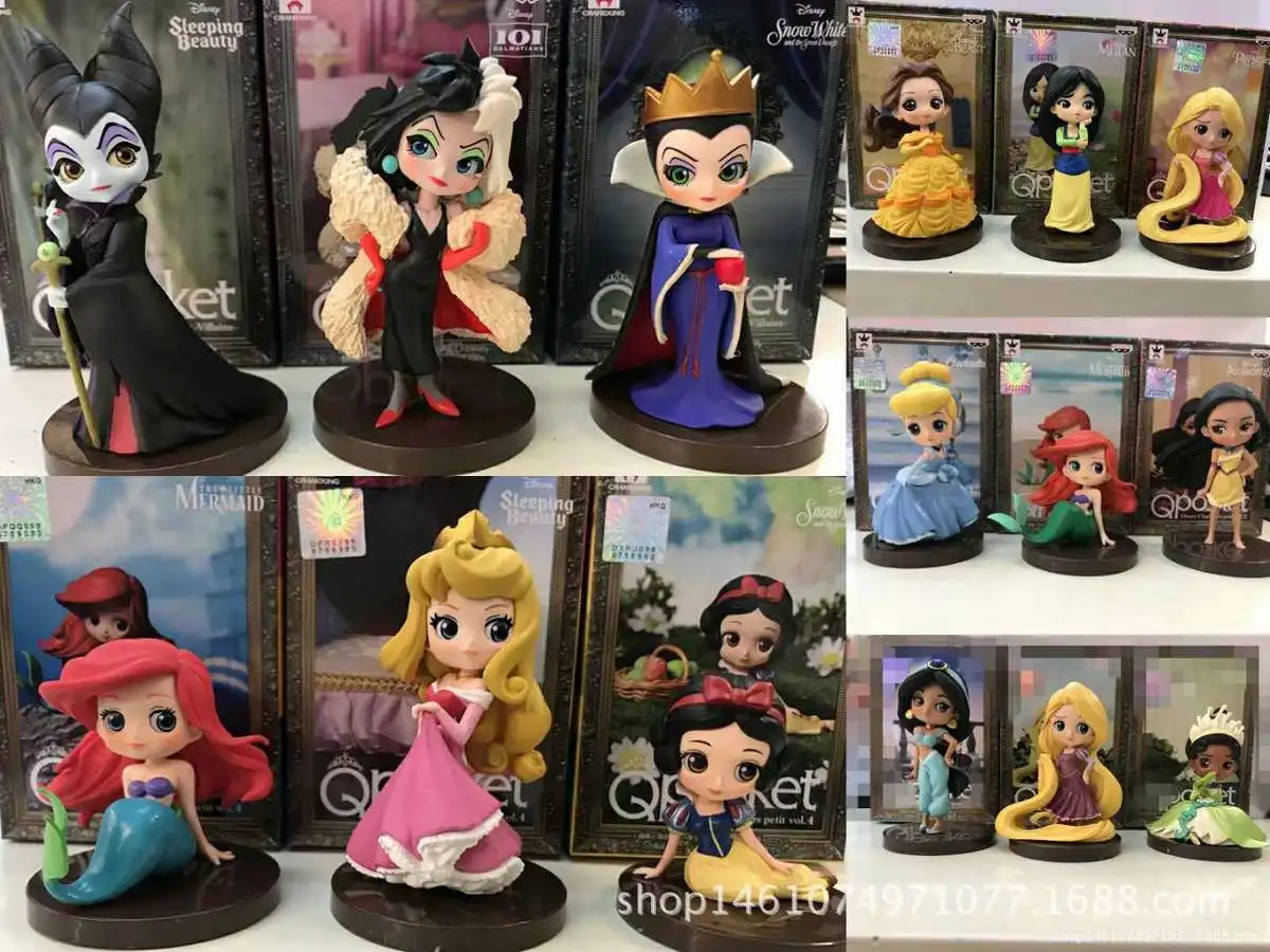 7 см принцесса Русалка Алиса длинные волосы лягушка Принцесса Жасмин колокольчик