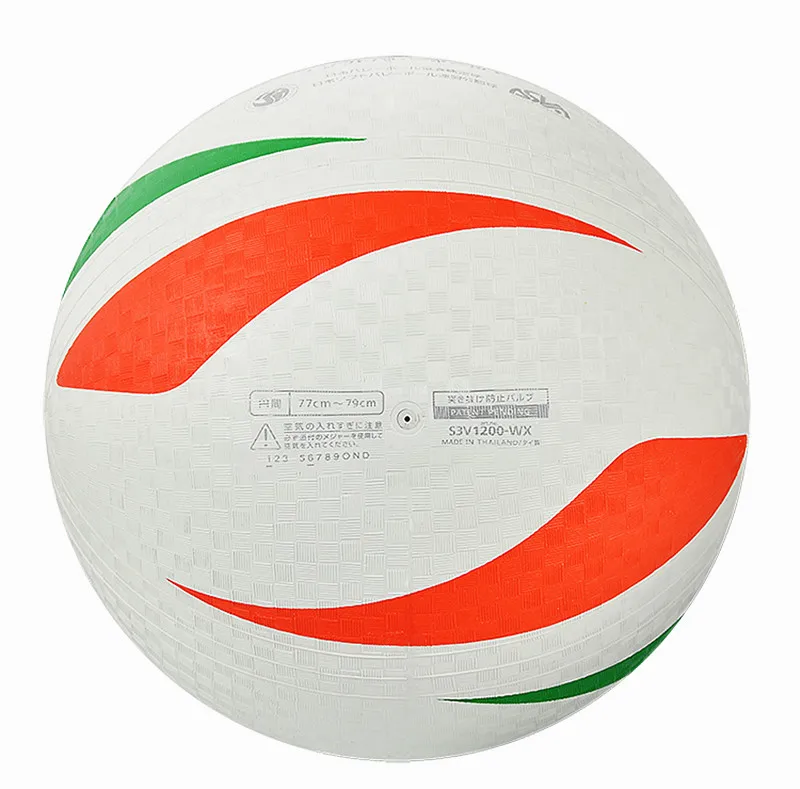 Расплавленный Волейбольный мяч S3V1200 voleibol пляжные игры волейбол volei topu студентов колледжа официальный bola de volei
