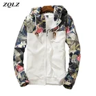 Женская куртка с капюшоном ZQLZ, весенне-осенняя Повседневная ветровка с цветочным рисунком, базовая Женская куртка, легкое пальто, 2020