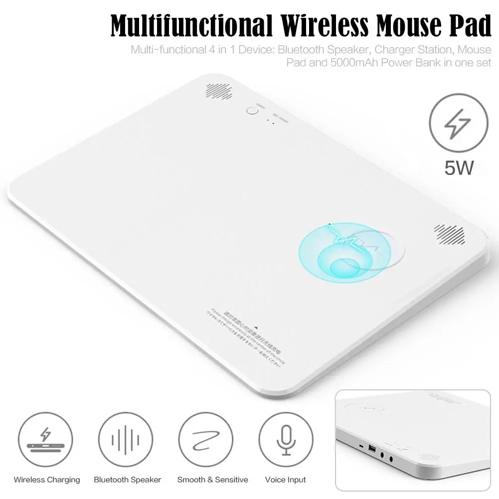Мультимедийный Bluetooth динамик беспроводной зарядный коврик для мыши
