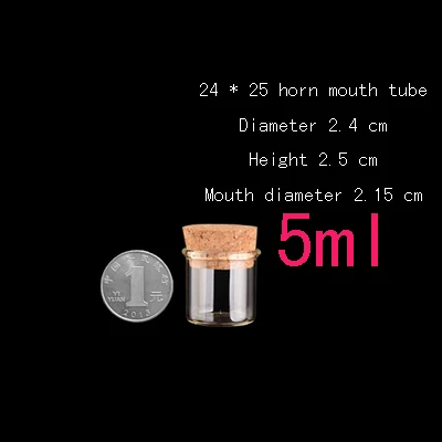 

Capacity 5ml(24*25mm) 50pcs/lot Bell mouth tube, Transparent glass bottle cork bottles, small bottles,glass vial,bottle