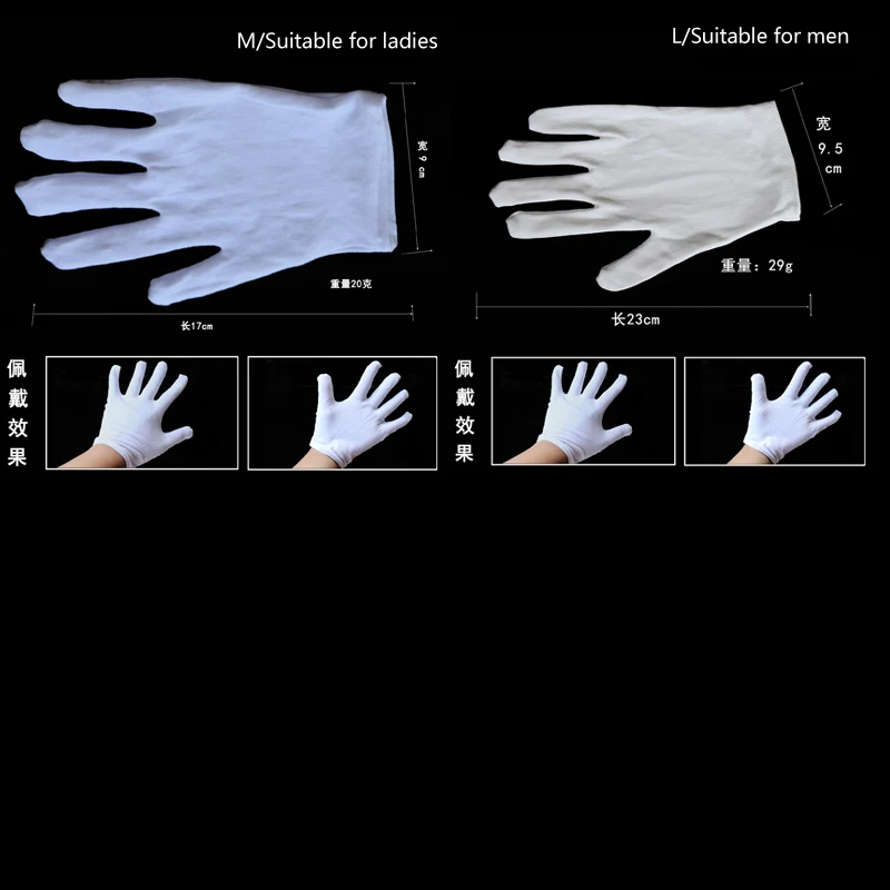 White 3 pairs 3 пары белые хлопковые перчатки полный палец мужчины женщины официанты/водители/Ювелирные изделия/рабочие варежки Пот перчатки с возможностью впитывания рук протектор - Цвет: White 3 pairs