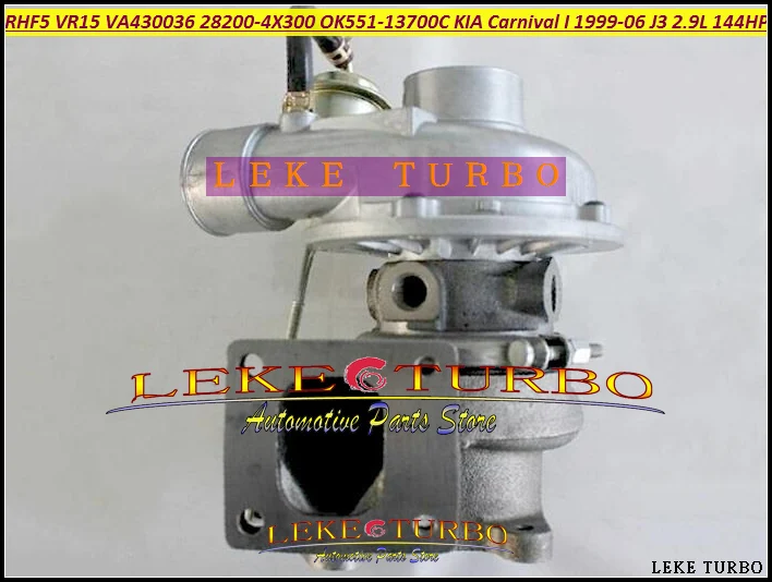 Бесплатная доставка RHF5 VA430036 28200 4X300 OK551 13700C VR15 VR12A Турбокомпрессор Для KIA Carnival I 2.9L