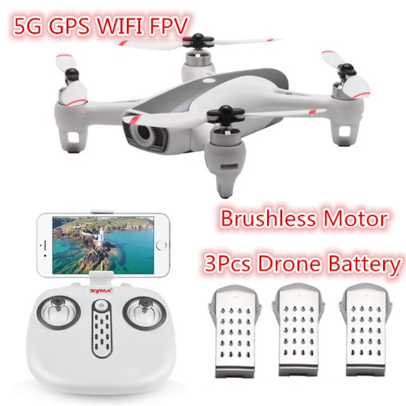 Новый бесщеточный двигатель WIFI FPV Радиоуправляемый Дрон GPS фонарь с 1080P HD камерой