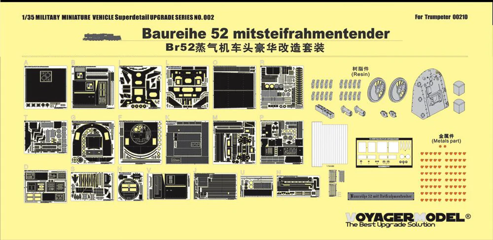 KNL HOBBY Voyager модель PRO35002 Bavaria BR52 паровоз роскошная версия модифицированного металлического выгравированного набора деталей