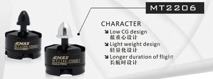 (2 шт./лот) бесщеточный двигатель Emax MT2206 1900KV KV1500 CW CCW для квадрокоптера