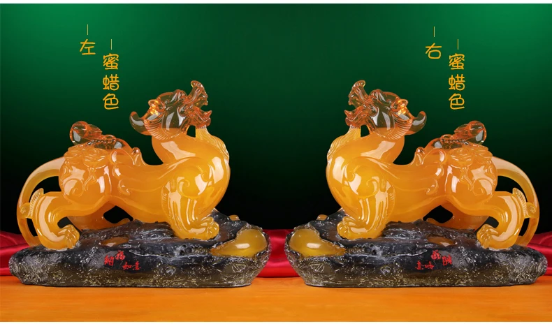 Preise 36cm GROßE #2020 Office Home Wirksam FENG SHUI Talisman Schutz Geld Zeichnung PI XIU Bernstein Farbe Skulptur KUNST Statue