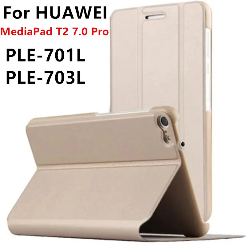 Чехол из искусственной кожи для Huawei MediaPad T2 7 0 Pro Tablet PC защитный чехол HUAWEI Youth