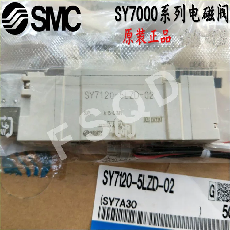 SY7120 5GD 02 6GD SY7320 5LZD C8 C10 SMC электромагнитный клапан пневматические компоненты серии