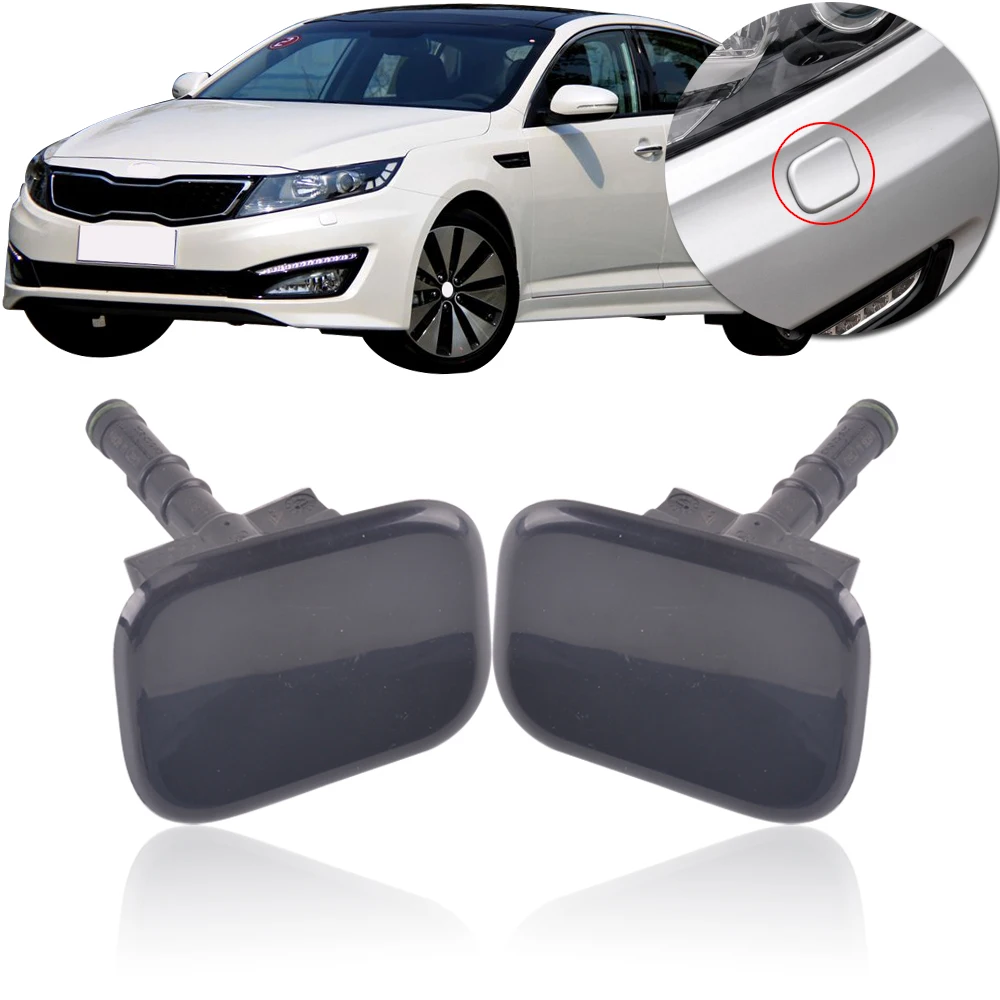 CAPQX для KIA K5 2011 2012 2013 2014 переднего бампера фара головного света распыления воды