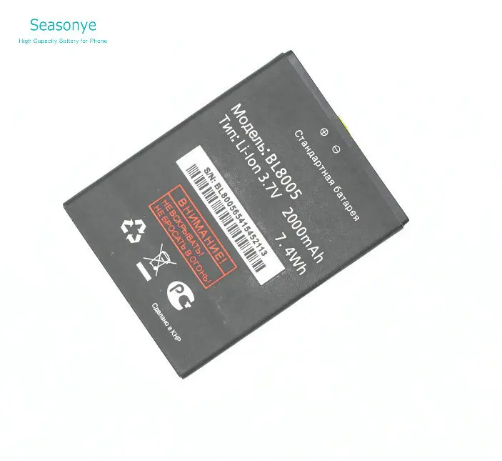 Seasonye 2000mAh / 7.4Wh BL8005 BL 8005 мобильный телефон сменный литий ионный аккумулятор для Fly
