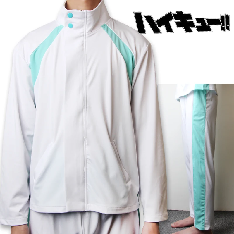 Haikyuu Джерси Aoba Johsai школьная форма Haikyu Volley Ball Team Oikawa Tooru косплей костюм спортивная
