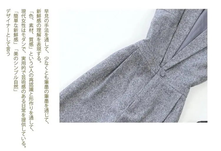 Новинка, осенне-зимний приталенный костюм большого размера с воротником и широкими штанинами, серый комбинезон, боди для женщин, для офиса