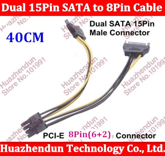 

10pcs 40CM Dual 15Pin SATA Male to PCI-E Graphics Video Display Card 8Pin (6pin+2pin) Power Cable 18AWG PC DIY