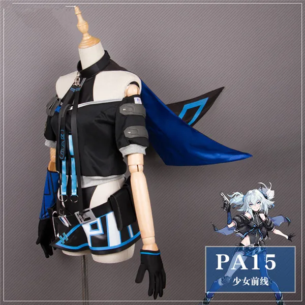 Популярная игра для девочек Костюм косплея pa15 Cos Сексуальный комбинезон Полный