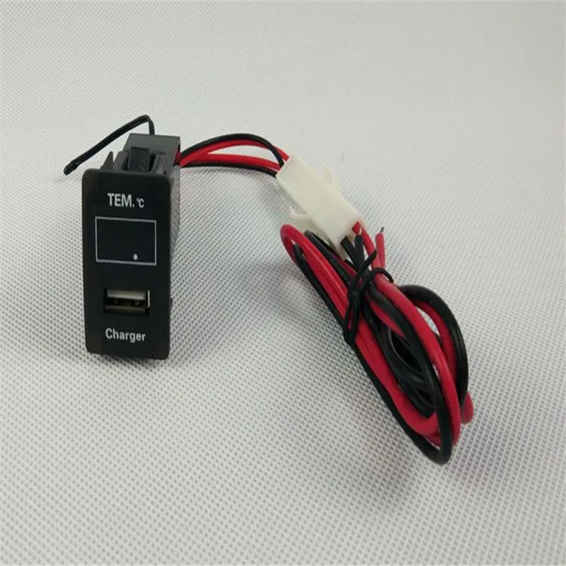 Цена по прейскуранту завода для Honda Fit (2008-2011) 12V автомобильное зарядное устройство