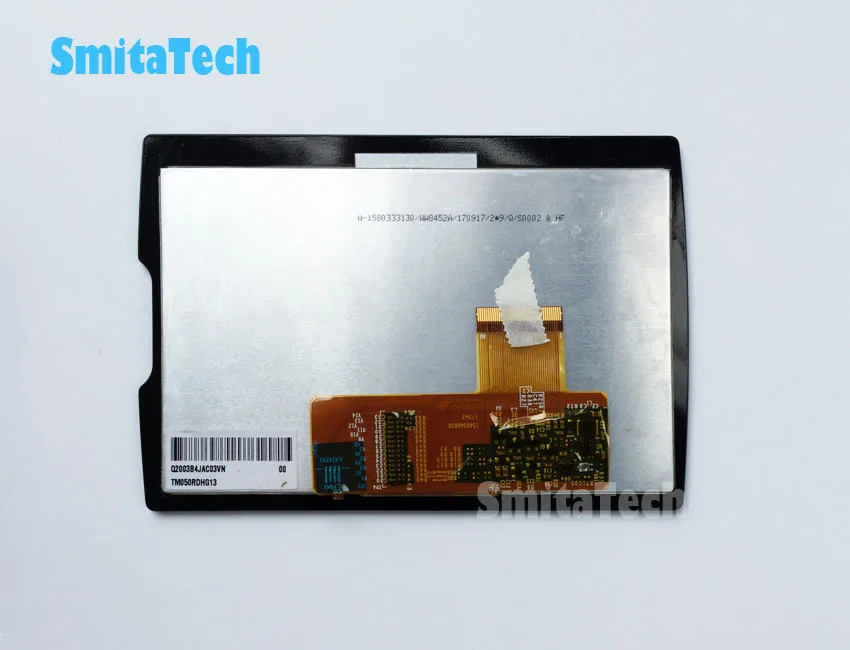 Панель с ЖК-дисплеем стеклянный дигитайзер для Garmin STRIKER chartplotter эхолот