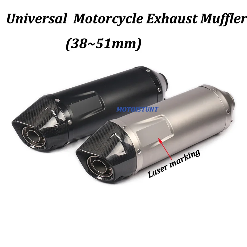 38 51 мм Универсальный Лео Vinc углеродного волокна мотоцикл выхлопной глушитель