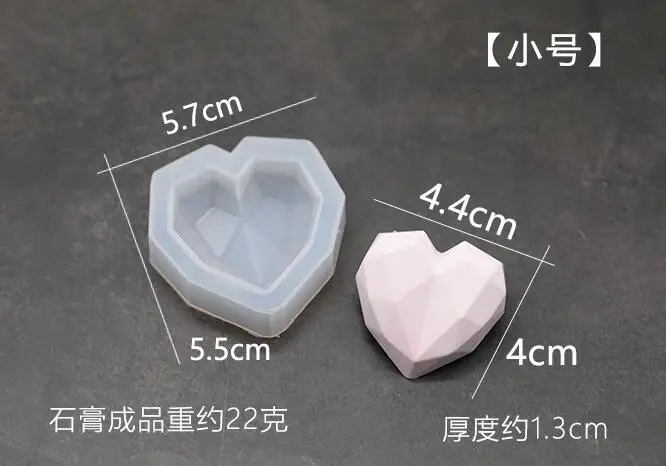 3D алмазное мыло формы любовь силиконовая форма-Сердце DIY автомобиль кулон Гипсовая Штукатурка форма сердечко Мыло Плесень