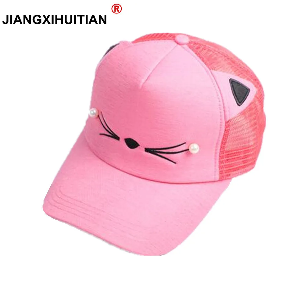 

Модная детская бейсбольная Кепка унисекс для отдыха; Детские шапки; Летняя кепка для мальчиков и девочек; Детские кепки в стиле хип-хоп; Мила...