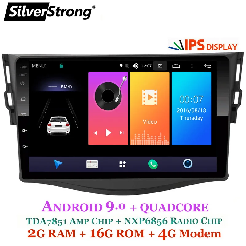 RAV4-9 SilverStrong Android10.0 2.5D ips 4G Автомобильный gps для Toyota RAV4 2006-2012 2din 9 дюймов Rav 4 dsp gps навигация wifi - Цвет: RAV4-9