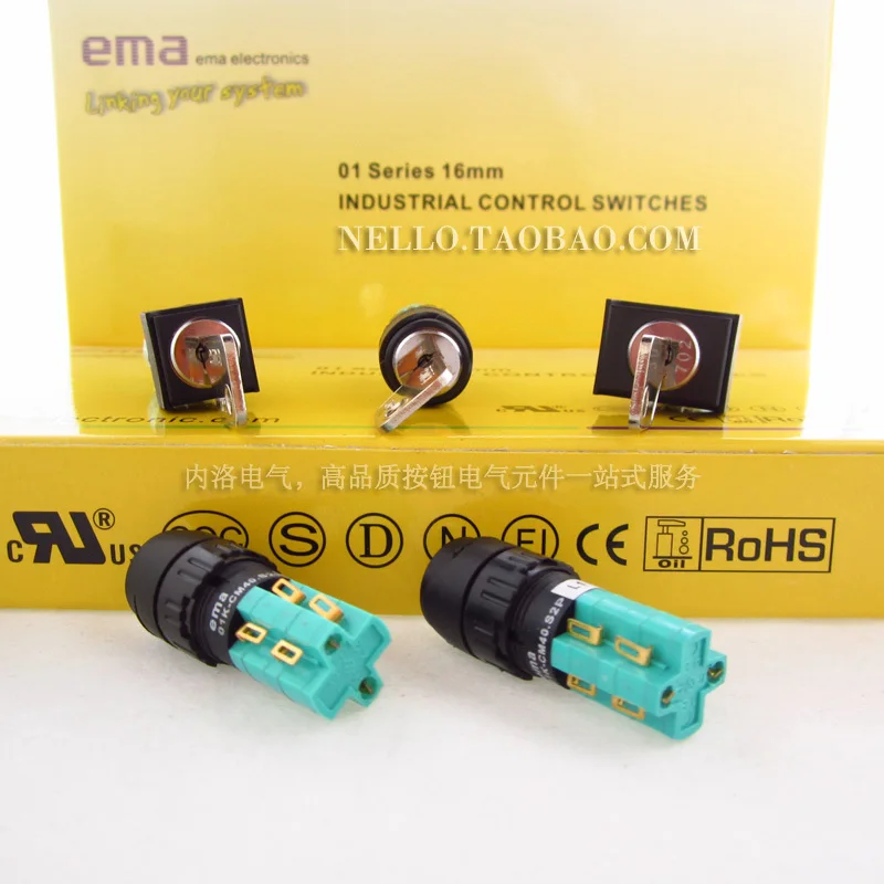 

[ SA ]Imports EMA key switch 16mm Moments / circle / square two self-resetting / self-locking 2a2b--10PCS/LOT