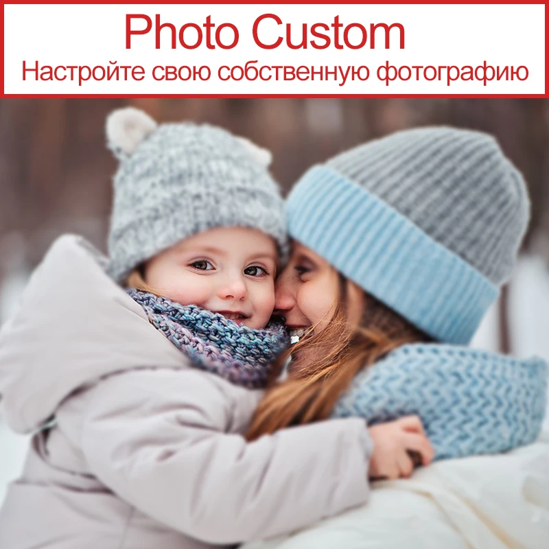 Алмазная 5D картина Fezrgea для творчества сделай сам свою собственную фотографию