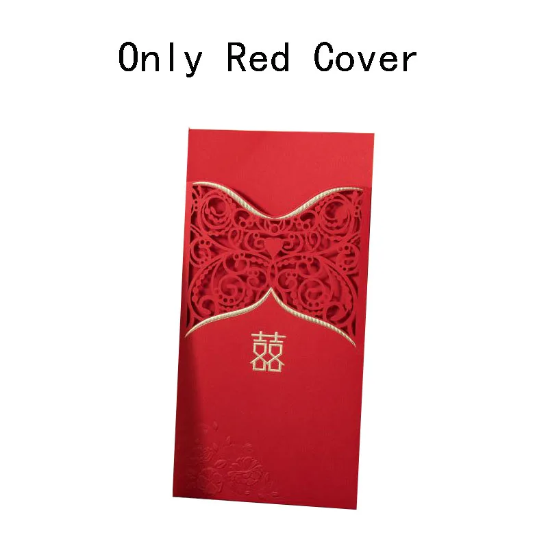 Only Red 2 Cover 1 шт образец цветочной лазерной огранки свадебные пригласительные открытки элегантные поздравительные открытки для свадебного душа украшения на свадьбу День рождения - Цвет: Only Red 2 Cover