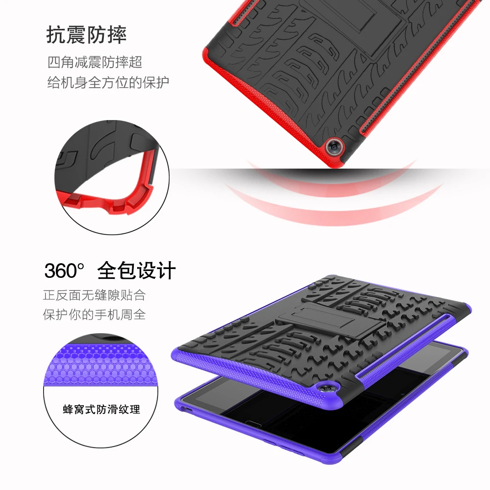 Чехол для планшета Huawei Mediapad M5 10 8 pro искусственная кожа/искусственная кожа