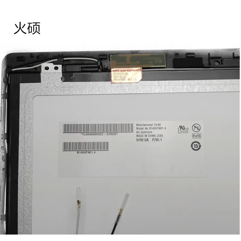 Новый 14 ''ЖК кодирующий преобразователь сенсорного экрана в сборе для Flex 4