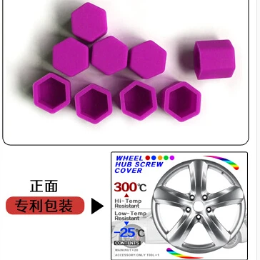 Стайлинг автомобиля 20 шт. колпачок на гайку ступицы колеса для Chevrolet Cruze Captiva Matiz TRAX