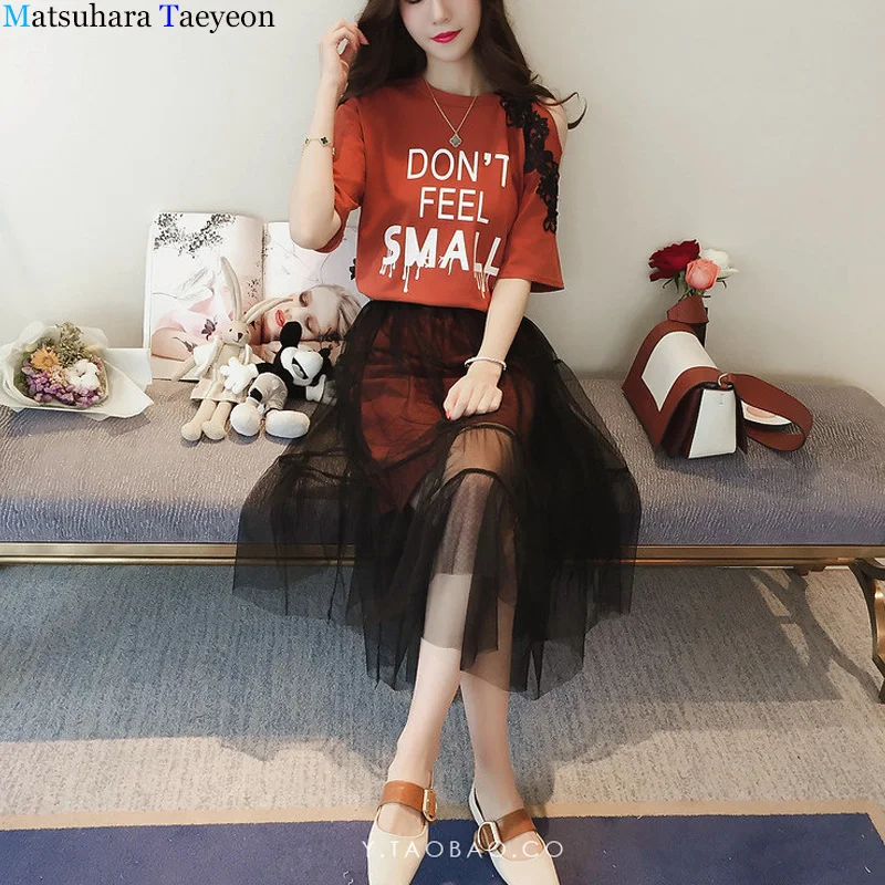 

2019 Spring Summer Women 2 Piece Suit don't feel small Print Off Shoulder Long T Shirt & Hollow Out Lace Skirt Suits Skirts Set
