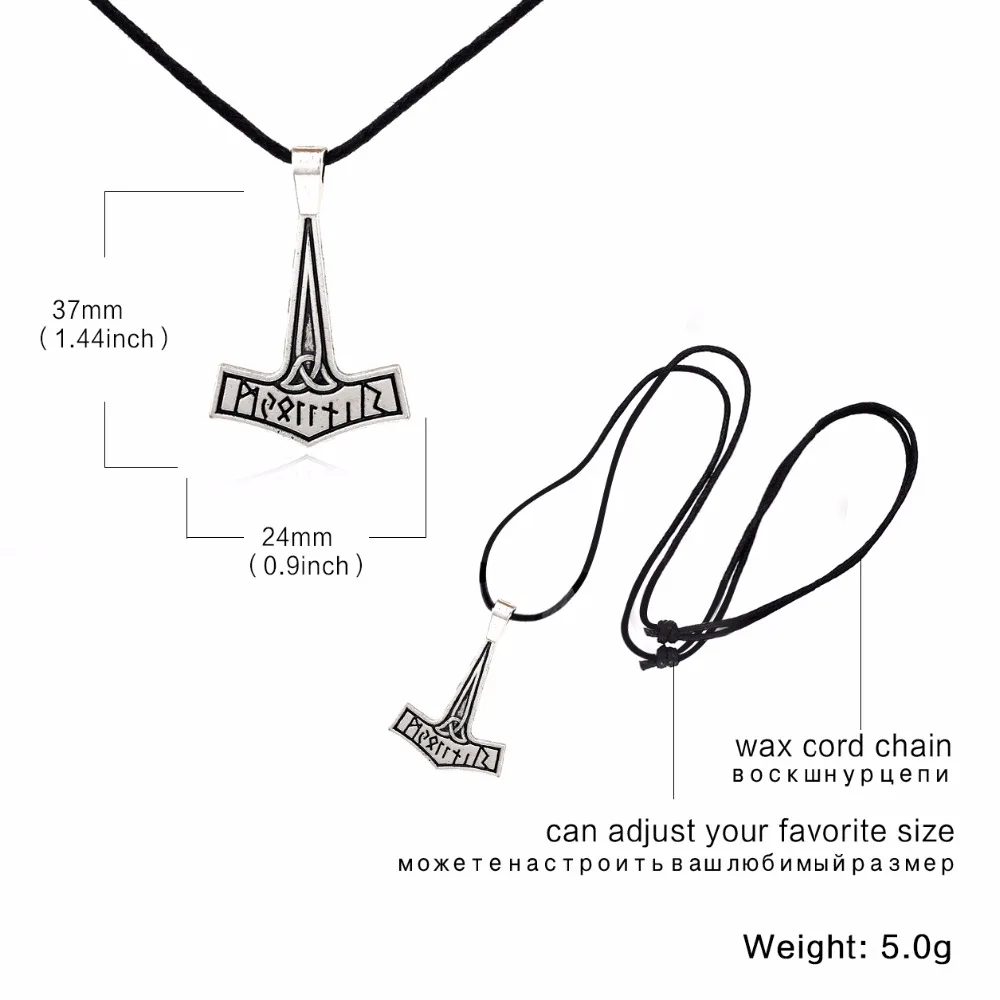 Рыболовный крючок искусственная Руна Sigil THOR'S HAMMER шармы оловянный винтажный миф