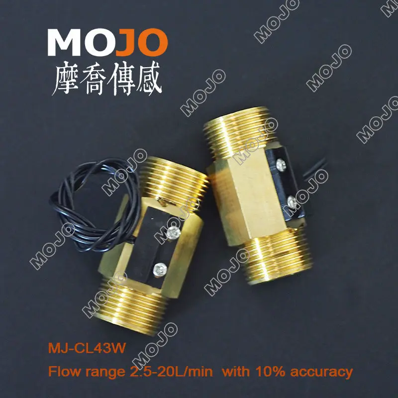 Фото 2020 MJ-CL43W 3/4 ''магнитный медный латунный наружный проступи переключатель воды №2