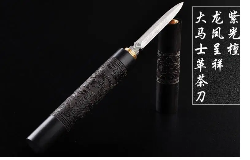 

elegant Pu'er Tea Knife ebony damascus pattern Tea Needle Tea Cone stainless steel tea cutter