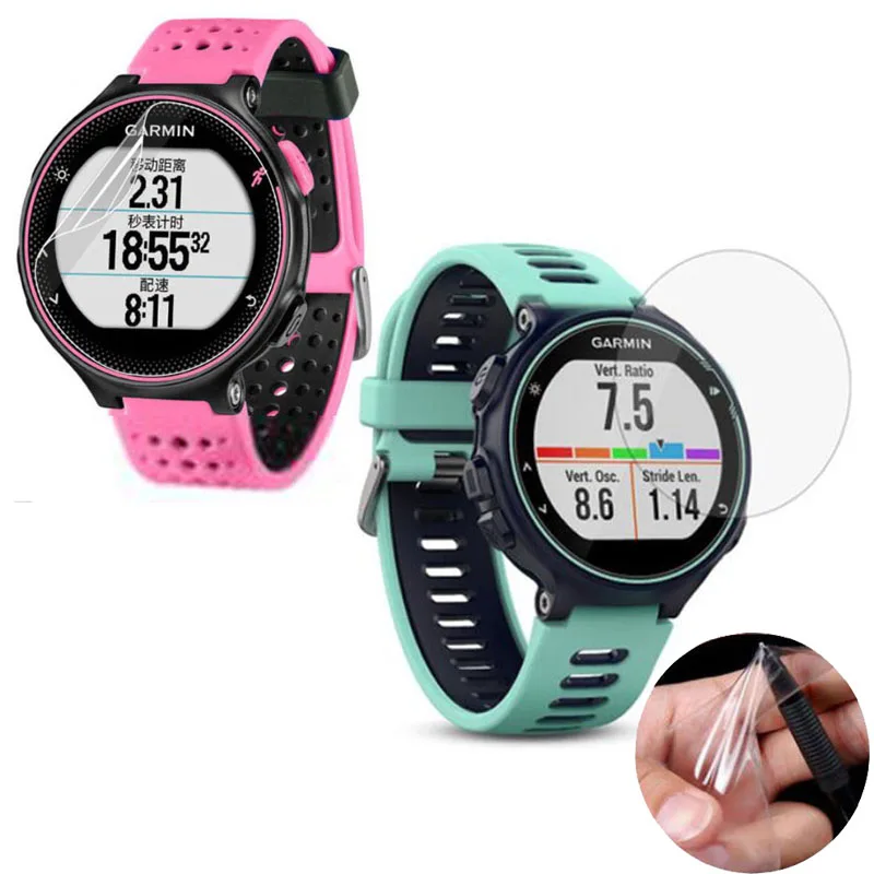 Мягкая прозрачная защитная пленка для часов Garmin Forerunner 220 225 230 235 245 620 630 645 735XT 735