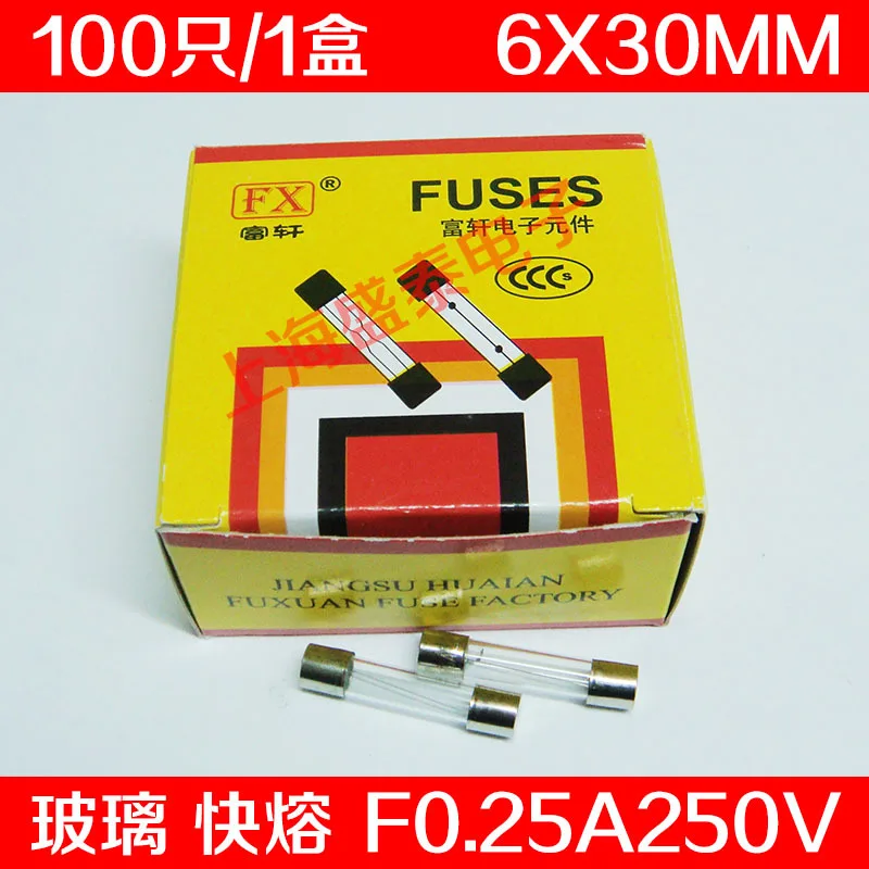 

F0.25AL250V Glass Fuse Tube F0.25A250V F250mA 6X30MM 100 PCS