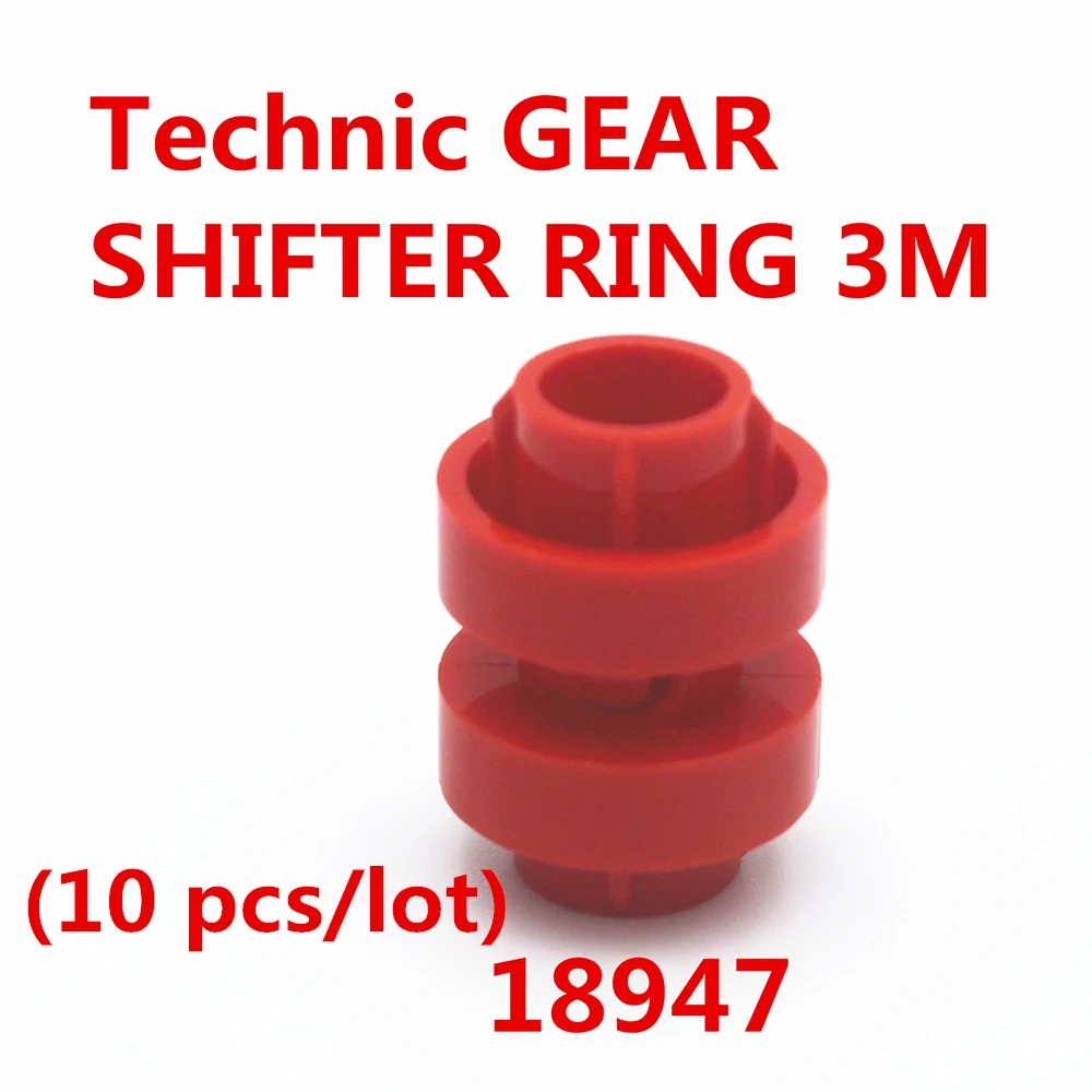 Конструктор MOC технические детали кирпичи снасти серии совместимы с Lego игрушки